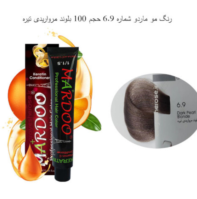 رنگ مو ماردو بلوند مرواریدی تیره ۶/۹