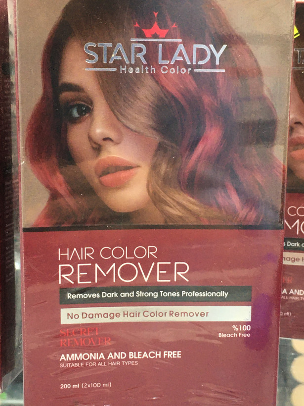 ریموور یا پاک کننده رنگ مشکی ، شرابیstarlady استار لیدی